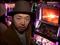 ＃77 スロマガTV ALL設定BATTLE サンプル画像 No.1