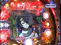 ＃23 パチンコ必勝ガイドPresentsマックス＆ミニー サンプル画像 No.6