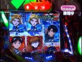 ＃23 パチンコ必勝ガイドPresentsマックス＆ミニー サンプル画像 No.1