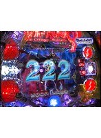 ＃23 パチンコ必勝ガイドPresentsマックス＆ミニー