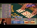 ＃10 カジノ萬遊記 サンプル画像 No.6