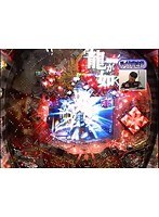 ＃26 パチンコ必勝ガイドPresentsマックス＆ミニー