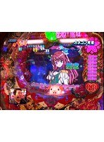 ＃118 オリ術 パチンコパンチ！！