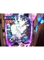 #36 ヤマモリぎんだま〜すいません。また追加投資です…ハイ!よろこんで!!〜サンプル画像1