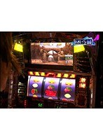 ＃18 のりせん 2