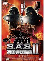 2 S.A.S.�ѹ��ü����� ����������å�������