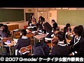 #5 ケータイ少女 --恋の課外授業-- 恋のジャグリング