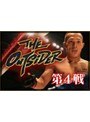  第4戦 THE OUTSIDER ベストバウトでDMMアフィリエイトツール