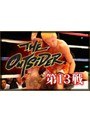 ��13�� THE OUTSIDER �٥��ȥХ��� ��Ŵʿ ë� �Ÿ�����Ϻ ��߷���� ���ѥå�����Ϻ ��¼͵ ����ů�� �������� ���Ƿ ����ͦ�� ���ͦ�� �����͵ �饤���� ���в�Ƿ ���ĸ��� ����� ���й��� �����ӡ����� ���Ļ��� �������졼�� �������� ������� ͧ��δ�� ��ƣ��ϯ ���ͦ�� ����δ�� �ᥤ�إ� �ȱʷ�Ƿ��