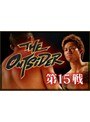 2011 THE OUTSIDER vol.1 �٥��ȥХ��� �ƣ��ɧ ���浮�� �ܱʰ쵱 �й�ζ R��S��RYO ��߷���� ������ʿ ������ ������� ���ͦ�� �ȱʷ�Ƿ�� ���꿵�� ��¼���� ����� �¿���Ƿ Ļ���� ����δ�� �븶ʹ�� ����ε�� �溬ͤ�� ��¼��� ���Ŀ���