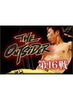 THEOUTSIDER 2011 vol.2 ベストバウト前編