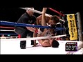 THEOUTSIDER 2011 vol.2 ベストバウト後編  サンプル画像 No.4