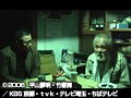 第1話 「超」怖い話 サンプル画像 No.1