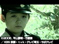 第1話 「超」怖い話 サンプル画像 No.2
