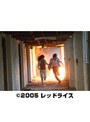  KAZUMA ≒ AMUZAKでDMMアフィリエイトツール