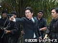 KAZUMA �� AMUZAK ���Ǹ�εս��� No.1