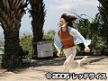 KAZUMA �� AMUZAK ���Ǹ�εս��� No.4