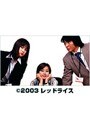  2 うさぎのもちつきでDMMアフィリエイトツール