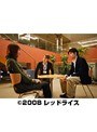  第2話 うさぎたちのもちつき パートタイマーの過去？でDMMアフィリエイトツール