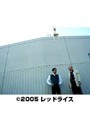  （2）M系タクシーでDMMアフィリエイトツール