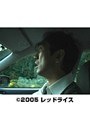  （3）M系タクシーでDMMアフィリエイトツール
