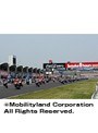 ‘コカ・コーラ ゼロ’鈴鹿8時間耐久ロードレース 2007
