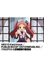 第4話 バカとテストと召喚獣