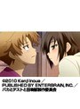 第9話 バカとテストと召喚獣