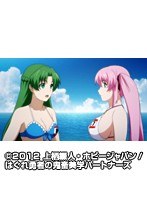 episode7 はぐれ勇者の鬼畜美学(エステティカ)