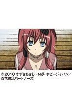 第5話 百花繚乱 サムライガールズ