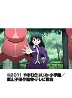 神様ドォルズ