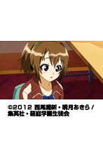 第2話 めだかボックス