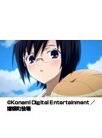 第2話 おおかみかくし