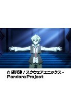 第16話 PandoraHearts