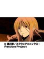  第18話 PandoraHeartsでDMMアフィリエイトツール