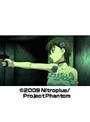 第6話 Phantom〜Requiem for the Phantom〜