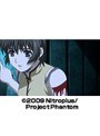  第10話 Phantom〜Requiem for the Phantom〜でDMMアフィリエイトツール