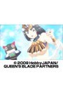 第6話 クイーンズブレイド 玉座を継ぐ者