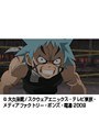  第46話 ソウルイーターでDMMアフィリエイトツール