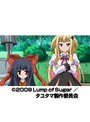  Episode ＃6 タユタマ -Kiss on my Deity-でDMMアフィリエイトツール