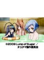  Episode ＃7 タユタマ -Kiss on my Deity-でDMMアフィリエイトツール