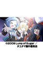  Episode ＃9 タユタマ -Kiss on my Deity-でDMMアフィリエイトツール
