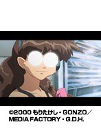 第3話 ヴァンドレッド