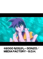 第12話 ヴァンドレッド