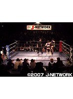 全試合 女祭り開幕戦