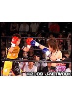 第2試合 J-GIRLS Champion Festival 2009