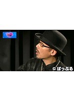 ＃14 田代まさしのありがとうございマーシー