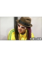 ＃15 田代まさしのありがとうございマーシー
