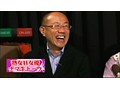 ＃1 婦の溜女粋 サンプル画像 No.6