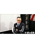 ��11 Ļȩ�¤Υȥꥸ�㥸��������